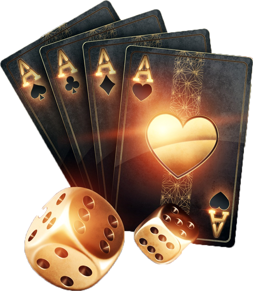 Предимства